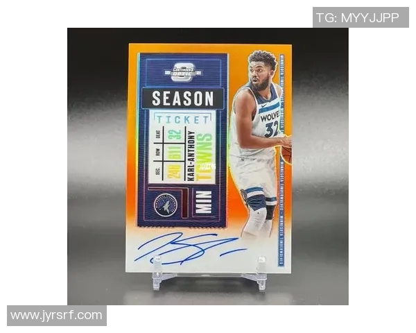 冷门足球球星卡盒的收藏价值与市场潜力探析