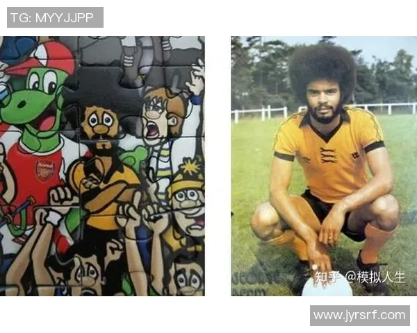 足球四大球星拼图教学设计与实践探究：激发学生兴趣提升足球技能的有效路径